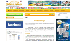 Desktop Screenshot of golden-bridge.org