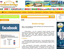 Tablet Screenshot of golden-bridge.org